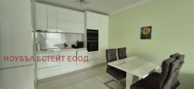���� ��� ���� 3-����� | Imot.bg � ����� ������ 2