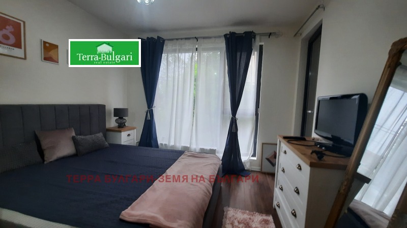 K pronájmu  1 ložnice Pernik , Iztok , 55 m2 | 60135836 - obraz [4]