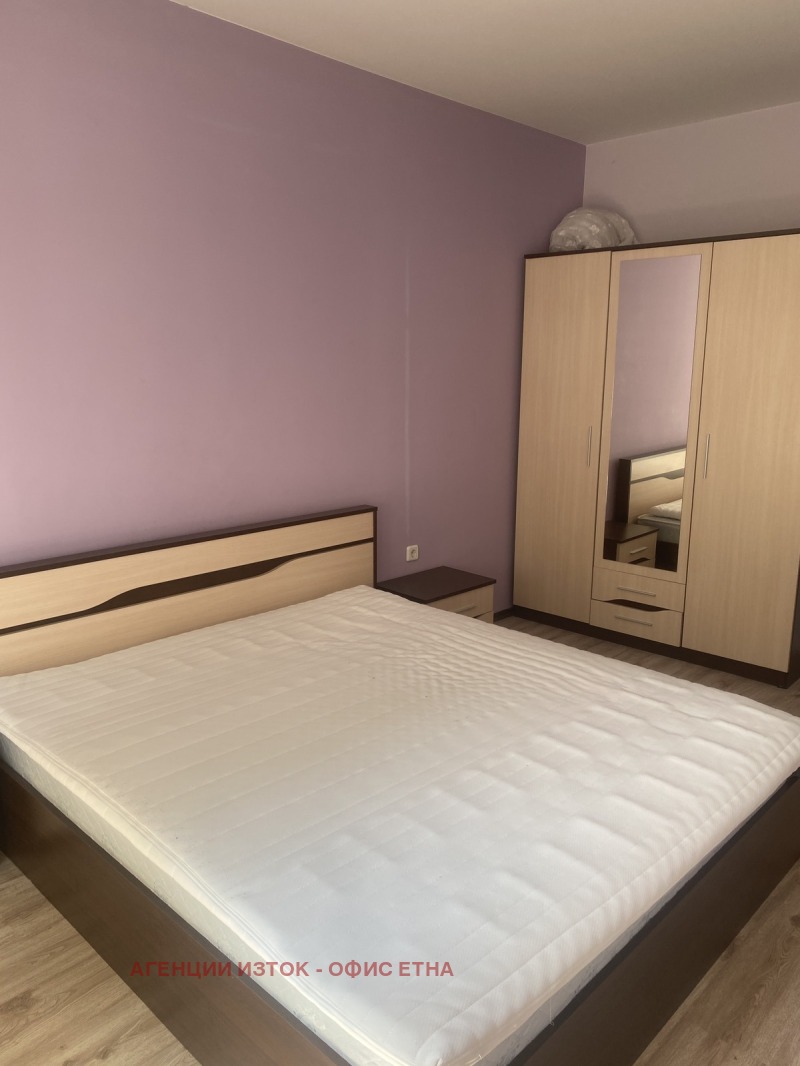 Дава под наем  2-стаен град София , Витоша , 62 кв.м | 83574715 - изображение [4]