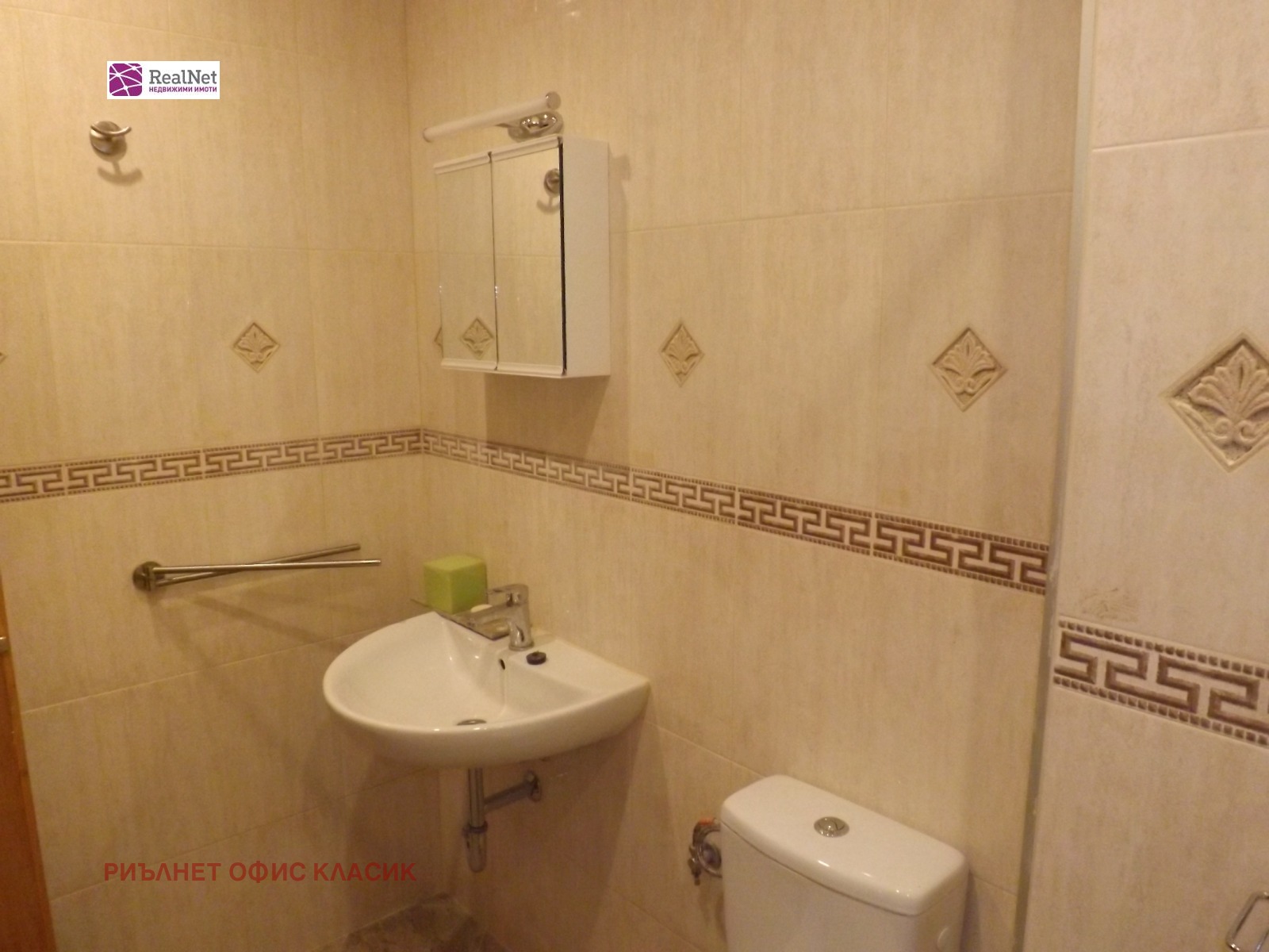 ���� ��� ���� ���� | Imot.bg � ����������� 6