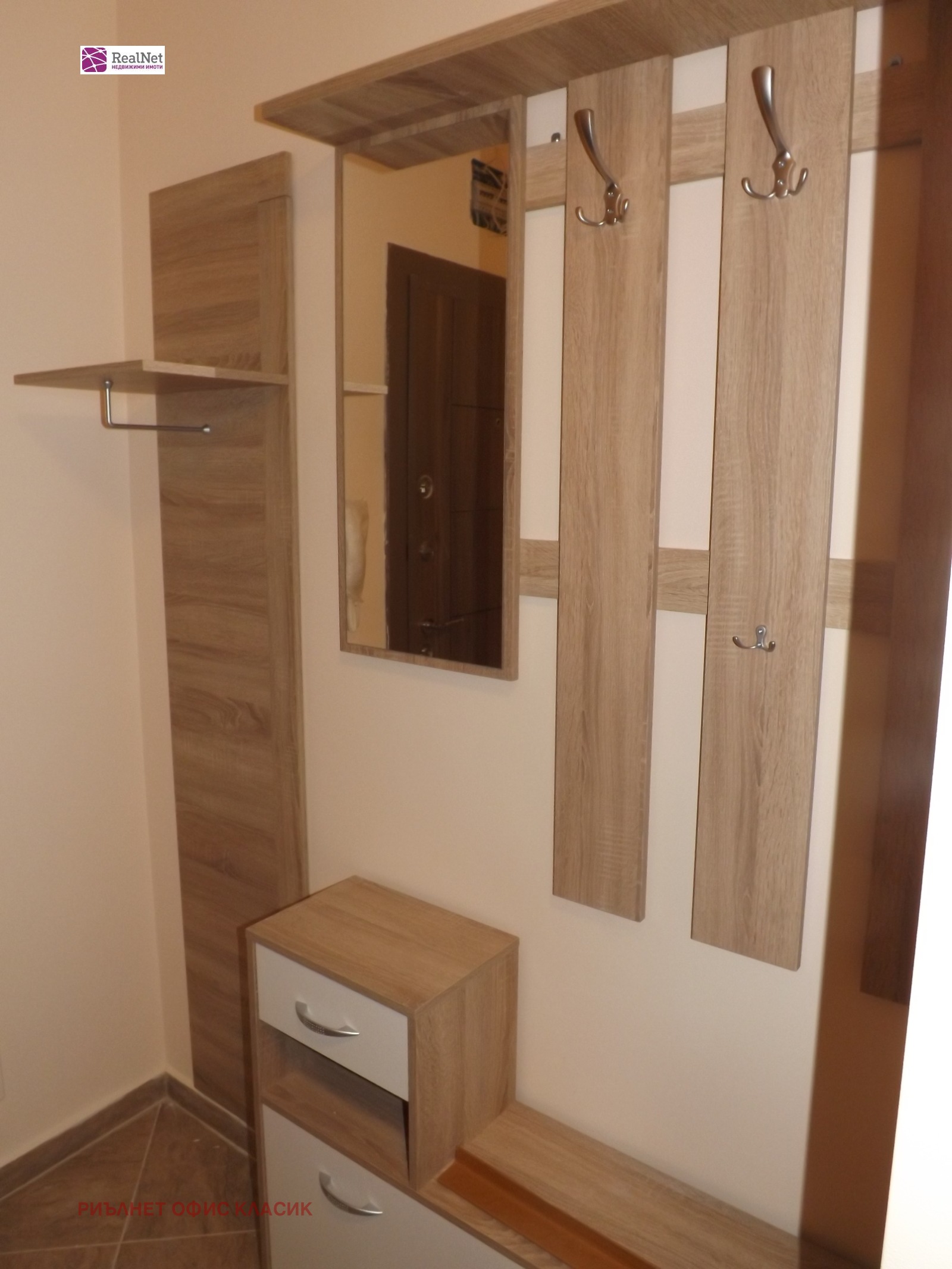 ���� ��� ���� ���� | Imot.bg � ����������� 7