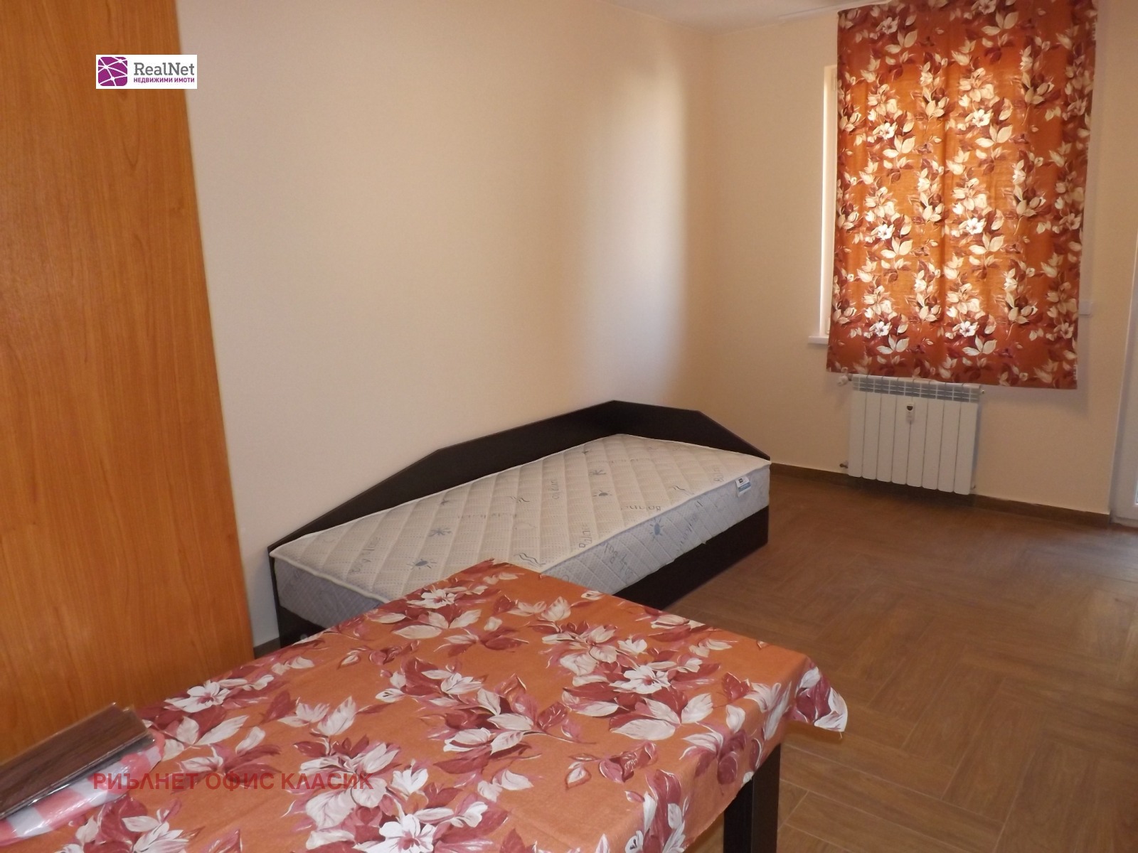 ���� ��� ���� ���� | Imot.bg � ����������� 3