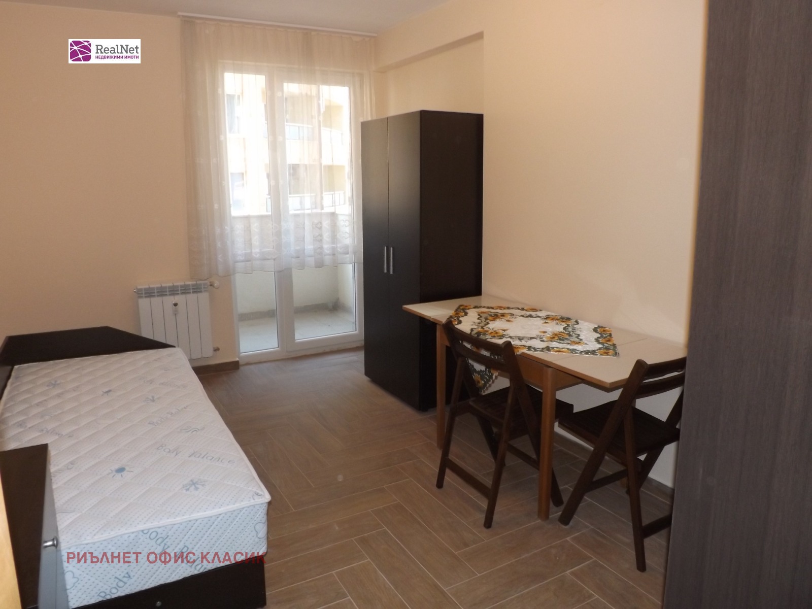 ���� ��� ���� ���� | Imot.bg � ����������� 1