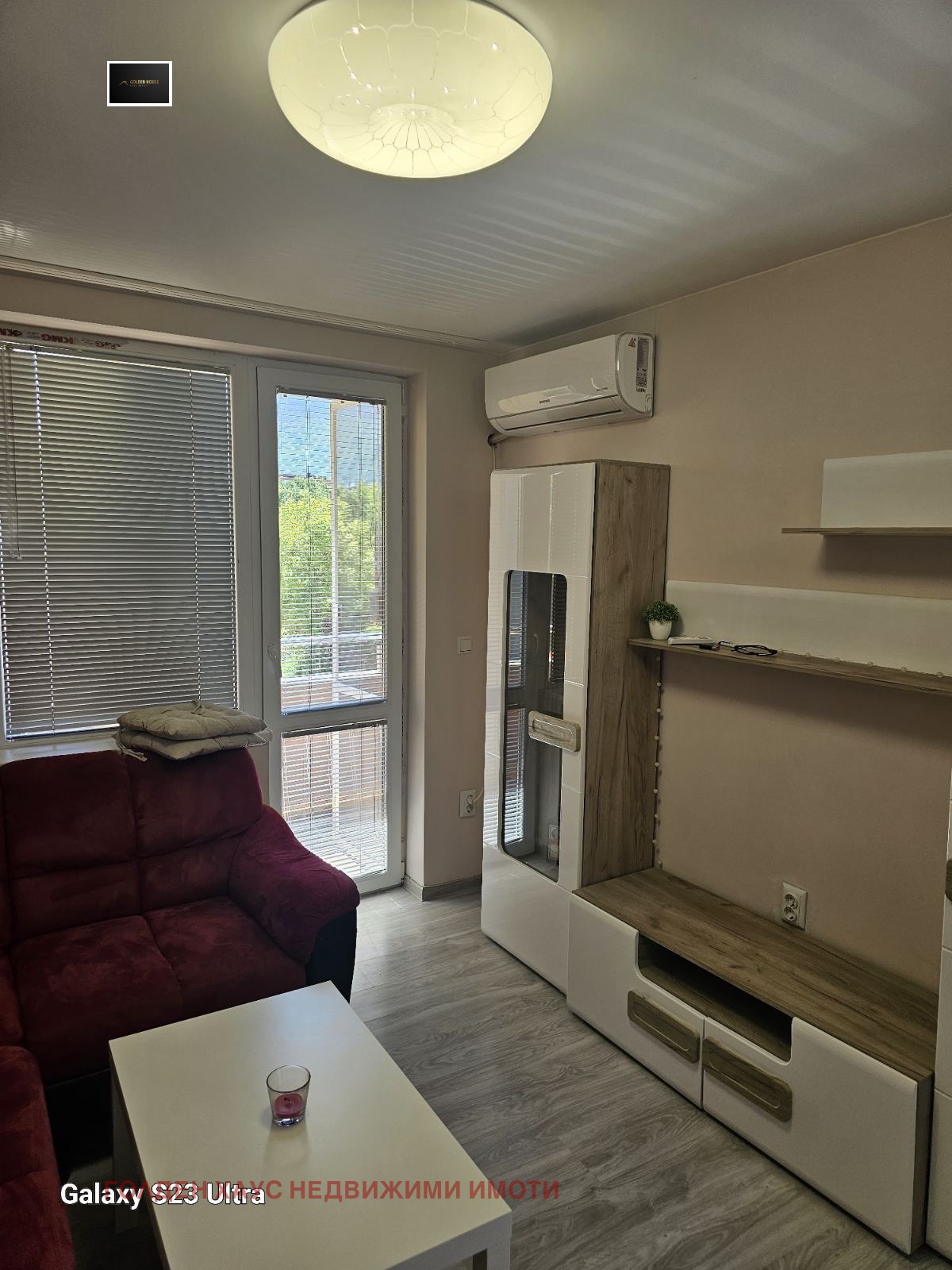 ���� ��� ���� 2-����� | Imot.bg � ����������� 4