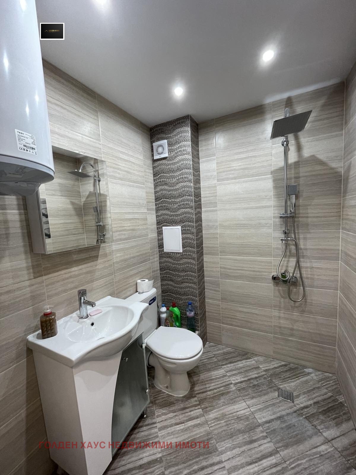 ���� ��� ���� 2-����� | Imot.bg � ����������� 5