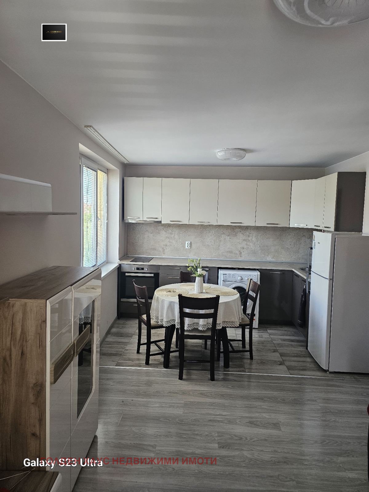 ���� ��� ���� 2-����� | Imot.bg � ����������� 1