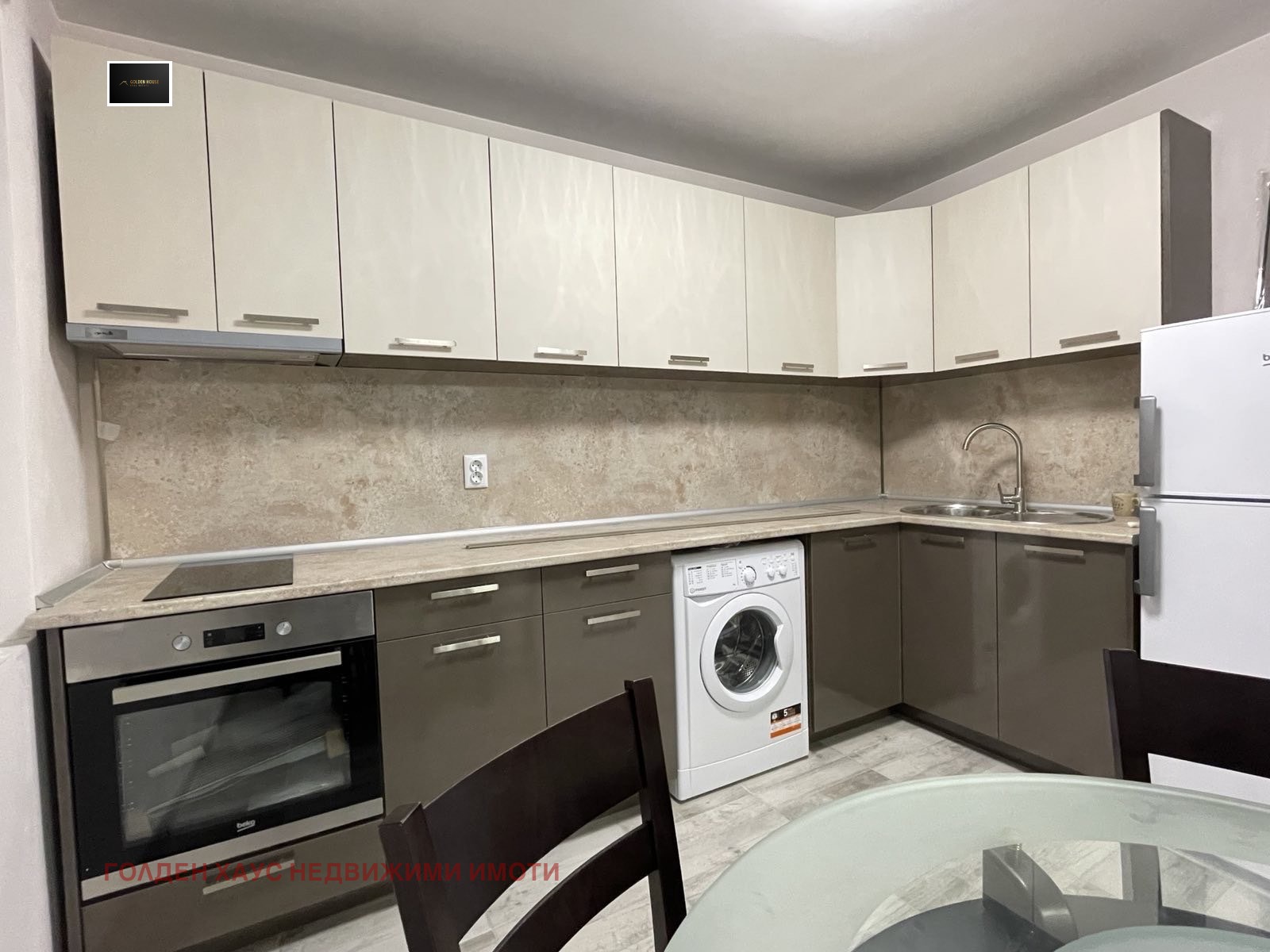 ���� ��� ���� 2-����� | Imot.bg � ����������� 2