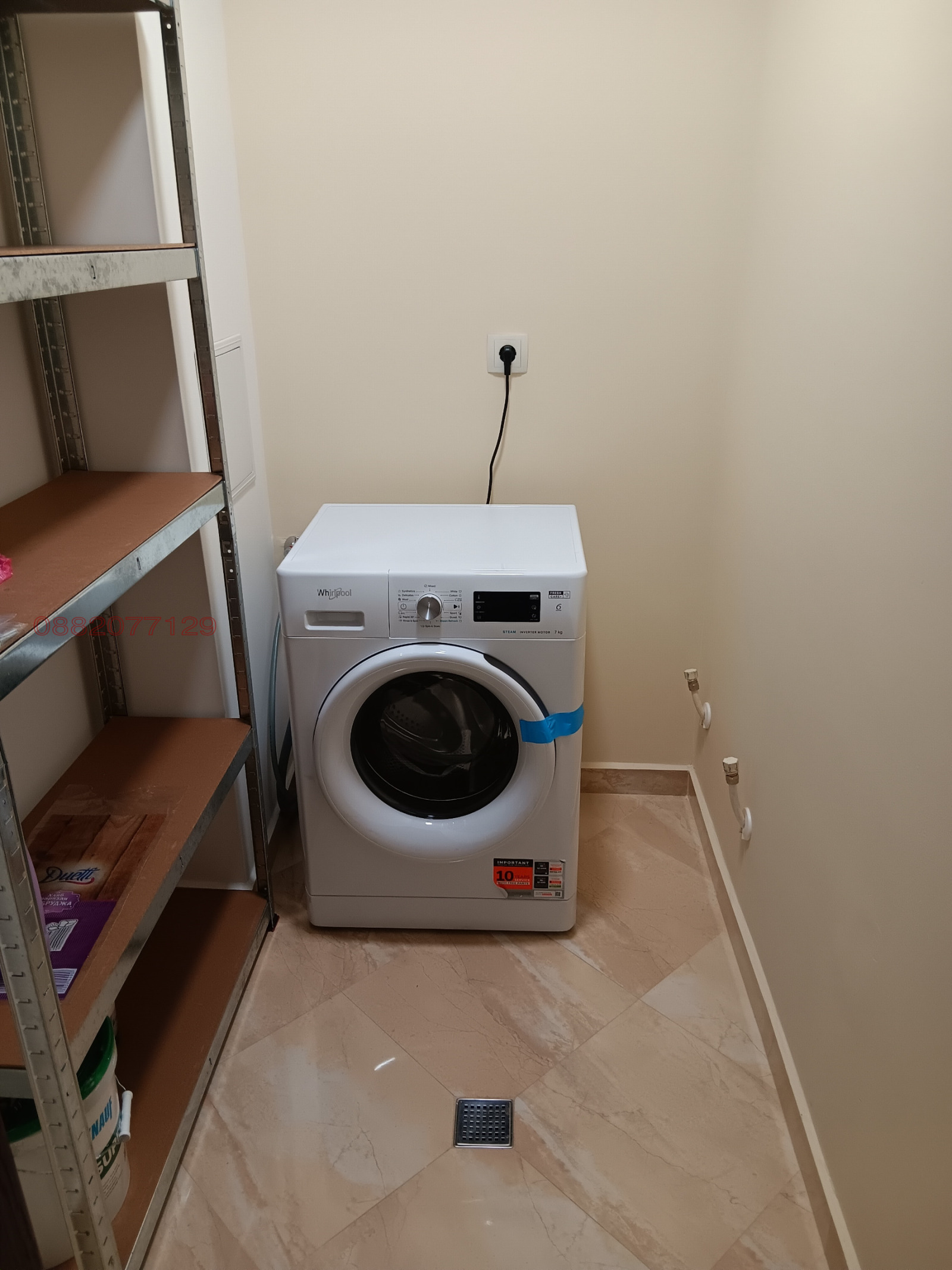 ���� ��� ���� 2-����� | Imot.bg � ����������� 14