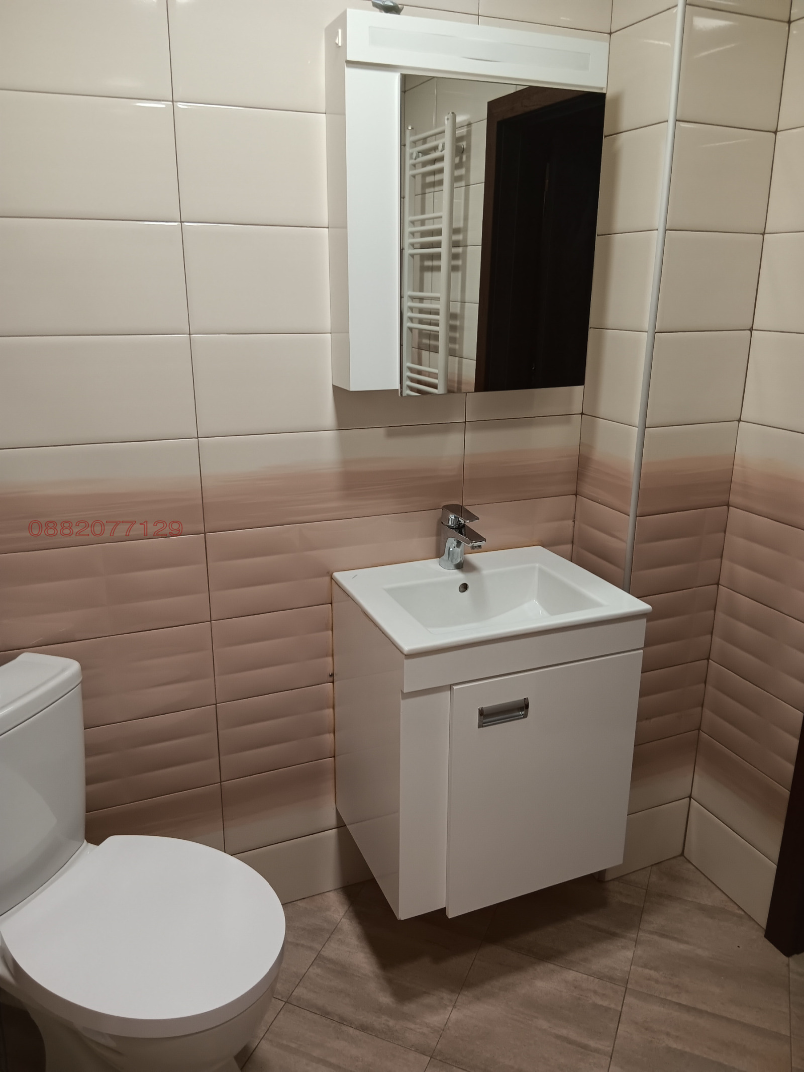 ���� ��� ���� 2-����� | Imot.bg � ����������� 13