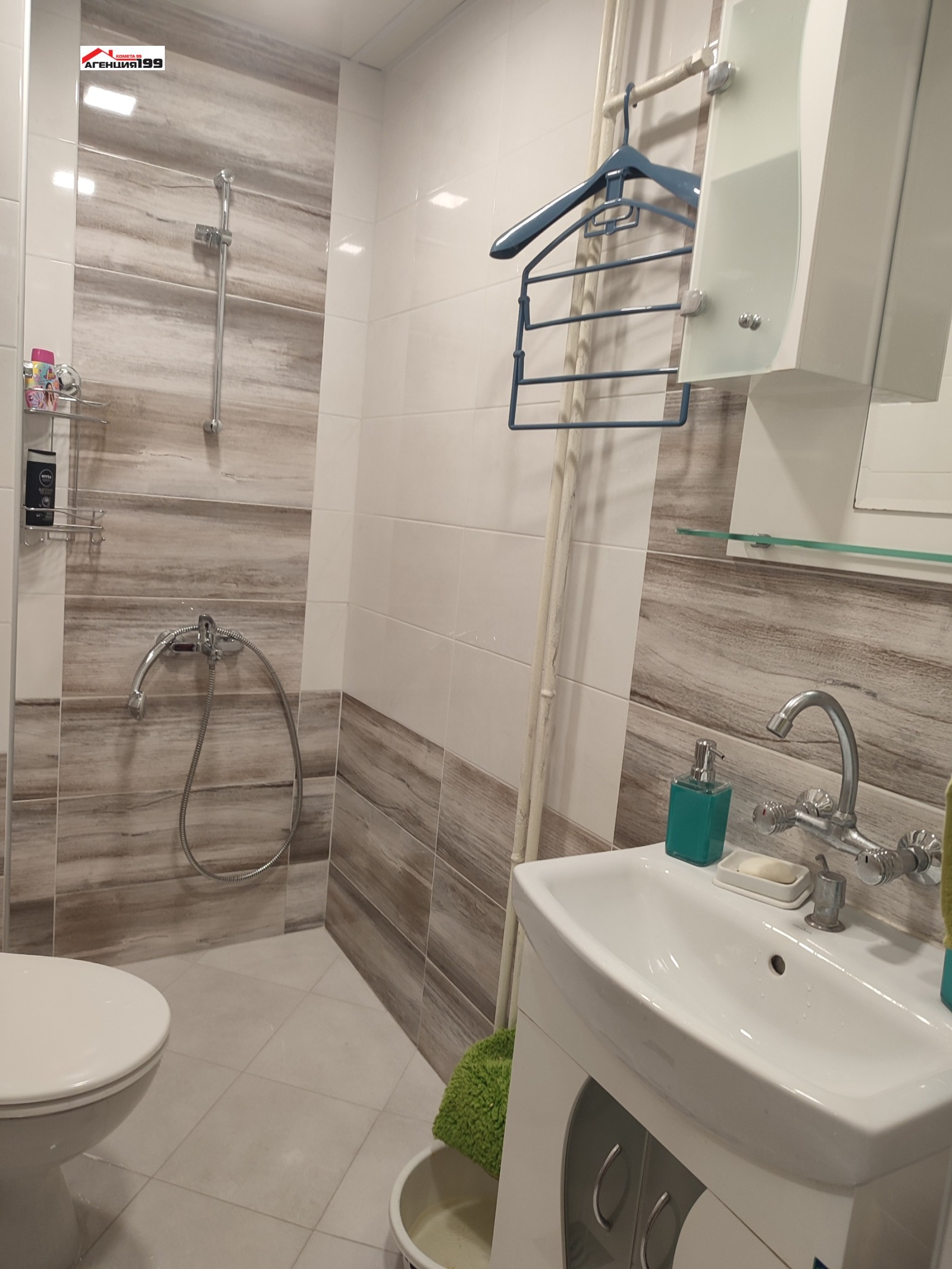 ���� ��� ���� 2-����� | Imot.bg � ����������� 9