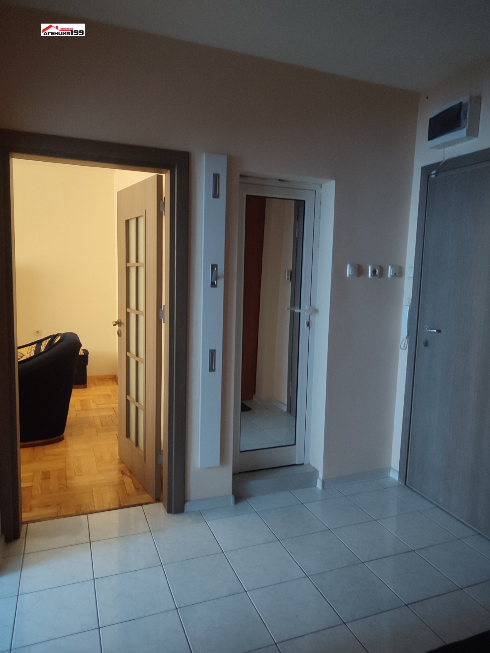 ���� ��� ���� 2-����� | Imot.bg � ����������� 3