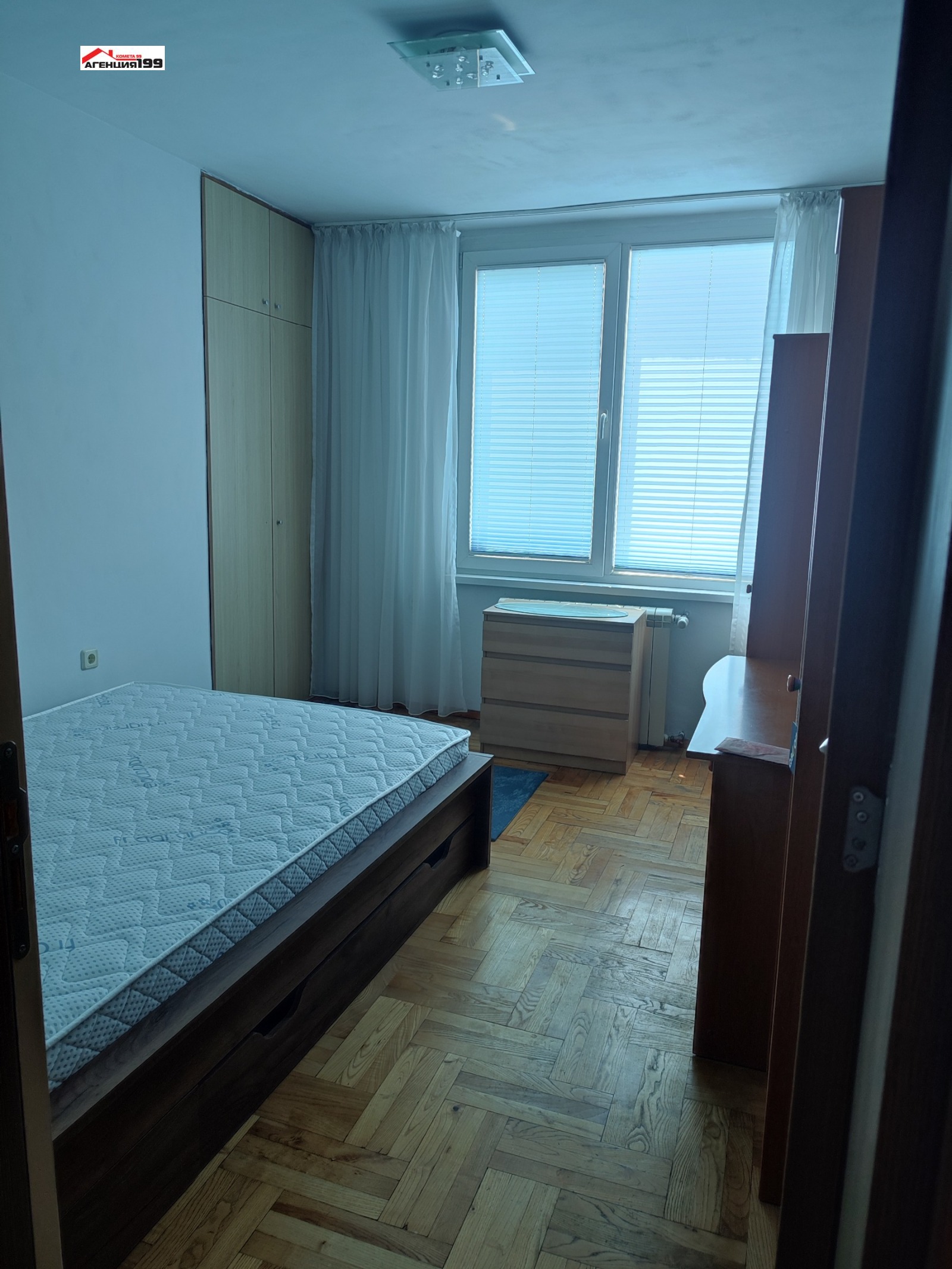 ���� ��� ���� 2-����� | Imot.bg � ����������� 13