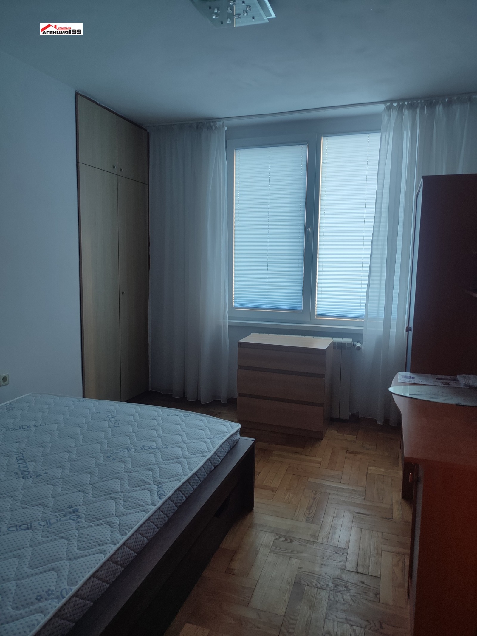 ���� ��� ���� 2-����� | Imot.bg � ����������� 11