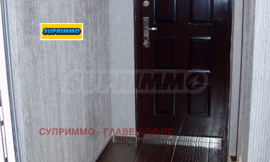 ���� ��� ���� 2-����� | Imot.bg � ����������� 15