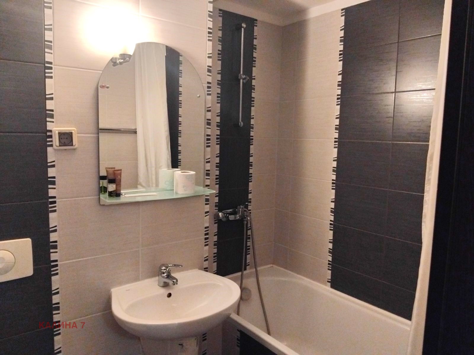 ���� ��� ���� 3-����� | Imot.bg � ����������� 7