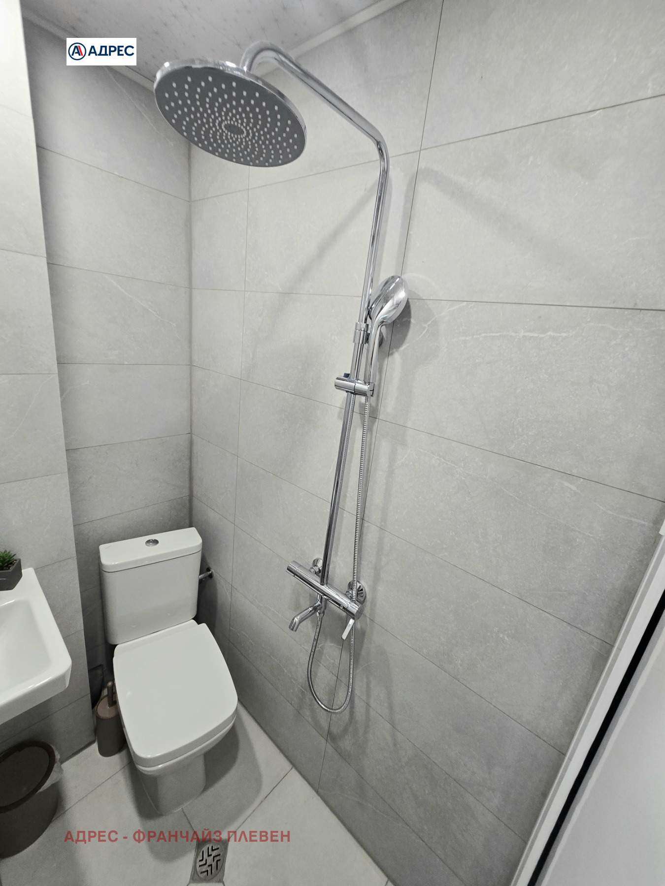 Дава под Наем МНОГОСТАЕН | Imot.bg — изображение 10