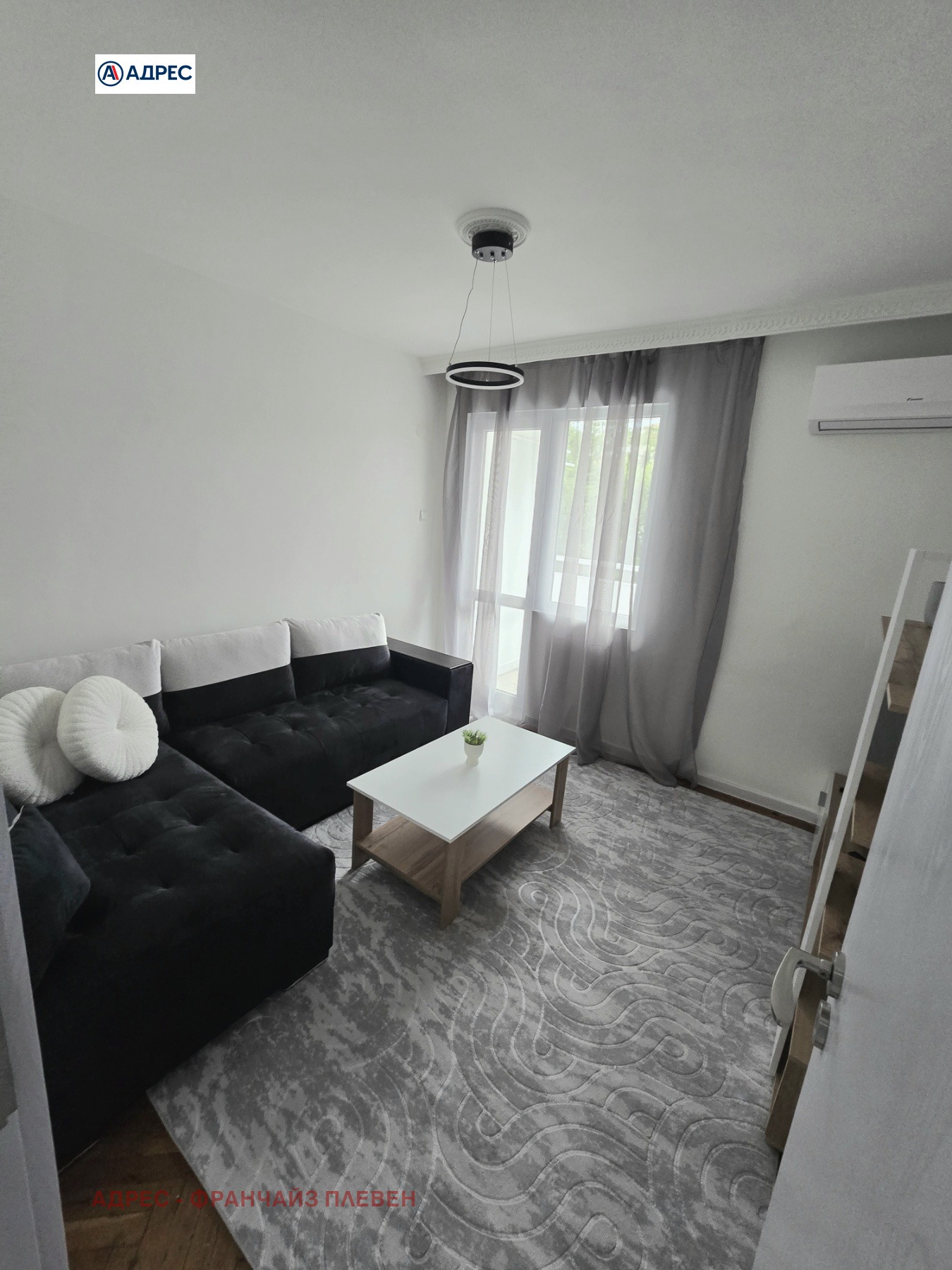 Дава под Наем МНОГОСТАЕН | Imot.bg — изображение 1