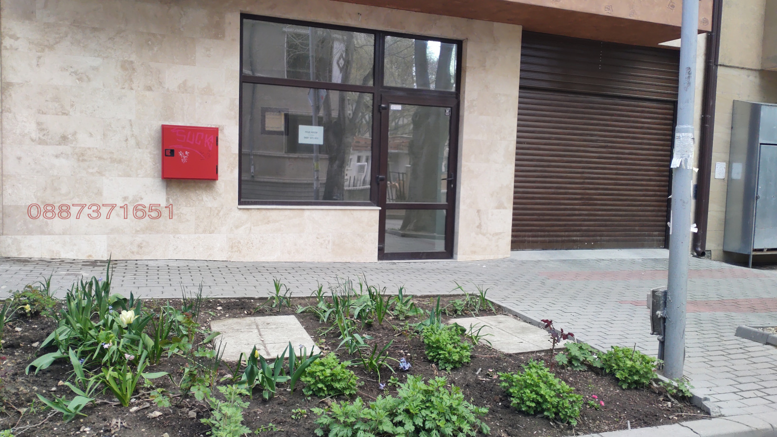 ���� ��� ���� ������� | Imot.bg � ����������� 1