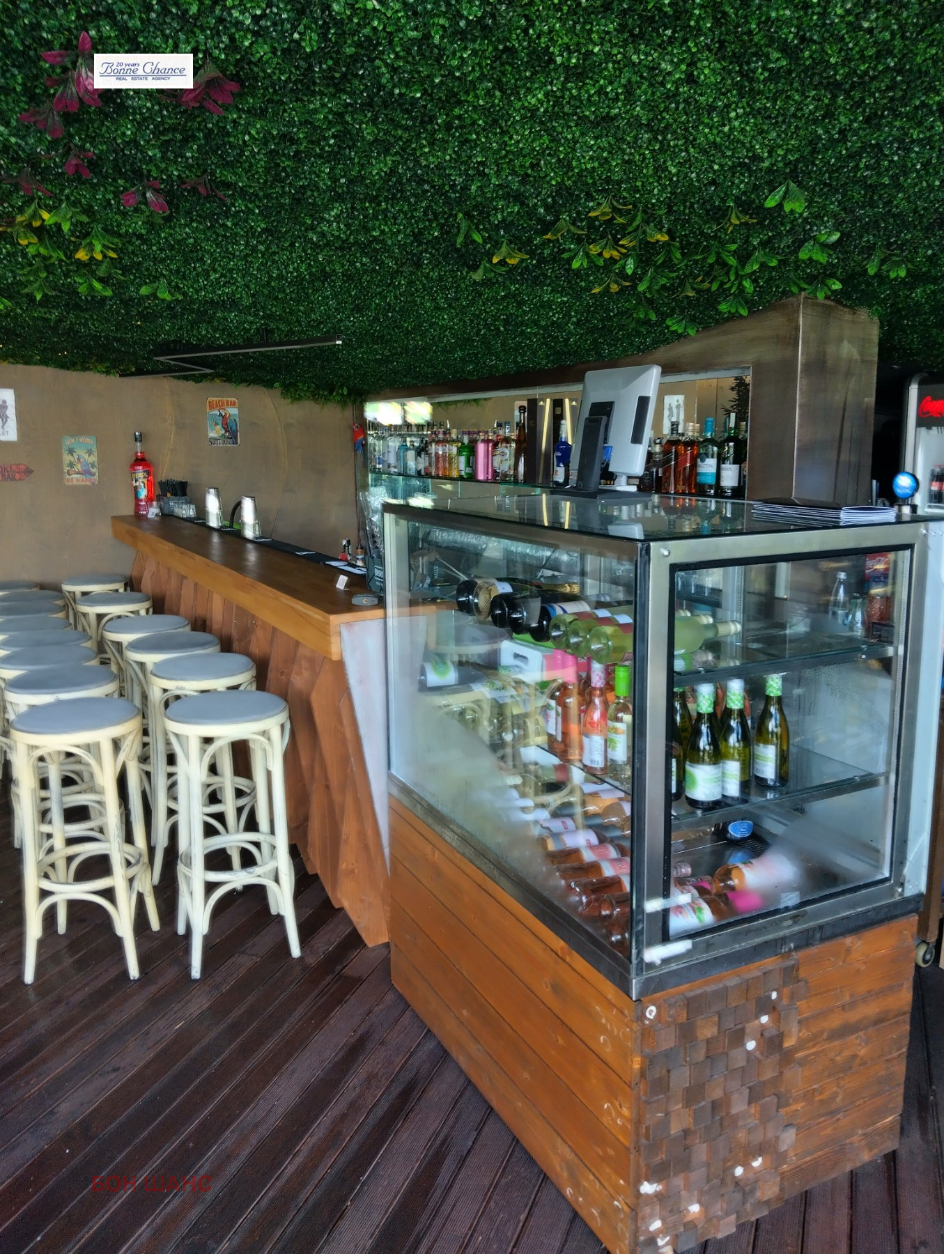 ���� ��� ���� ��������� | Imot.bg � ����������� 2