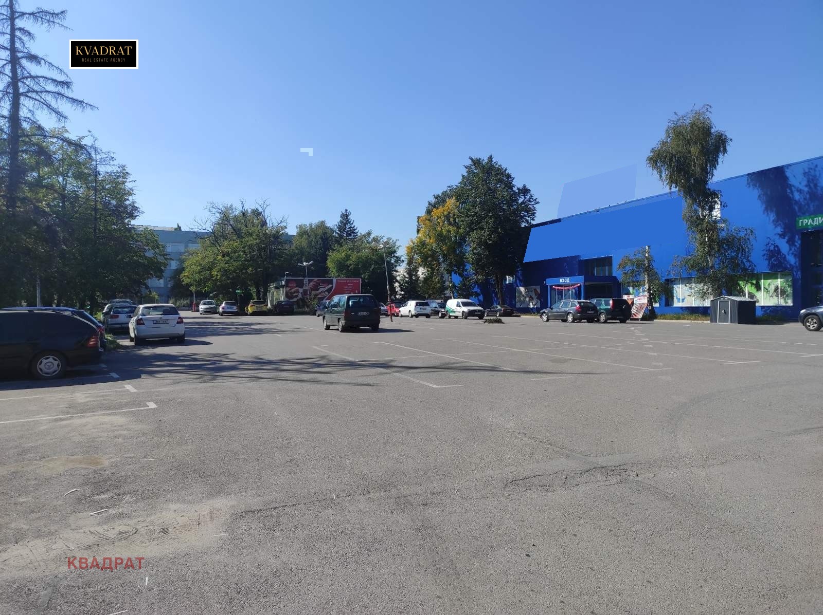 ���� ��� ���� ��������� �������� | Imot.bg � ����������� 3