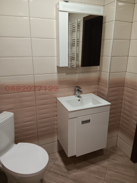 ���� ��� ���� 2-����� | Imot.bg � ����� ������ 13