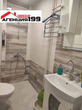 ���� ��� ���� 2-����� | Imot.bg � ����� ������ 9