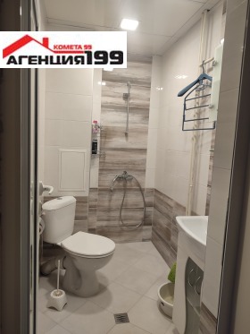 ���� ��� ���� 2-����� | Imot.bg � ����� ������ 8