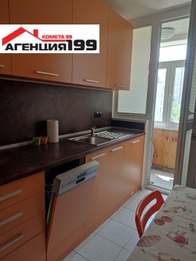 ���� ��� ���� 2-����� | Imot.bg � ����� ������ 7