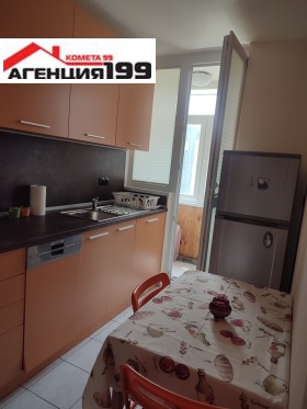���� ��� ���� 2-����� | Imot.bg � ����� ������ 5