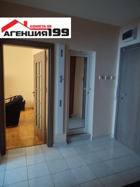 ���� ��� ���� 2-����� | Imot.bg � ����� ������ 3