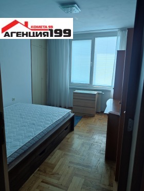 ���� ��� ���� 2-����� | Imot.bg � ����� ������ 13