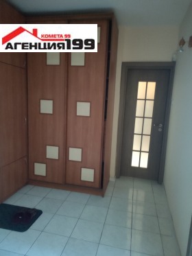 ���� ��� ���� 2-����� | Imot.bg � ����� ������ 2