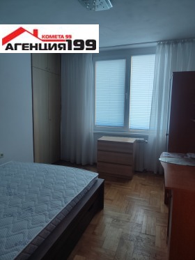 ���� ��� ���� 2-����� | Imot.bg � ����� ������ 11