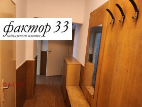 ���� ��� ���� 2-����� | Imot.bg � ����� ������ 14