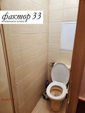 ���� ��� ���� 2-����� | Imot.bg � ����� ������ 13