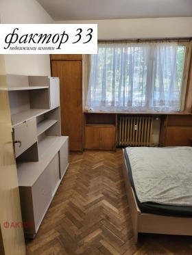 ���� ��� ���� 2-����� | Imot.bg � ����� ������ 7