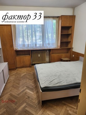���� ��� ���� 2-����� | Imot.bg � ����� ������ 8