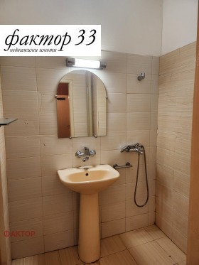 ���� ��� ���� 2-����� | Imot.bg � ����� ������ 12