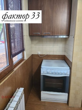 ���� ��� ���� 2-����� | Imot.bg � ����� ������ 5
