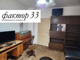 ���� ��� ���� 2-����� | Imot.bg � ����� ������ 9