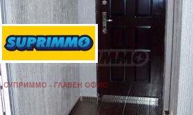 ���� ��� ���� 2-����� | Imot.bg � ����� ������ 15