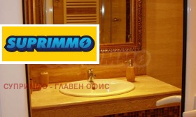 ���� ��� ���� 2-����� | Imot.bg � ����� ������ 13