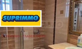 ���� ��� ���� 2-����� | Imot.bg � ����� ������ 12