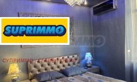 ���� ��� ���� 2-����� | Imot.bg � ����� ������ 11