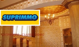 ���� ��� ���� 2-����� | Imot.bg � ����� ������ 7