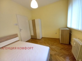 2 slaapkamers Tsentar, Sofia