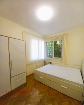 2 sypialnie Centar, Sofia