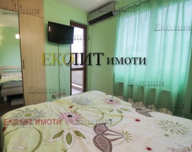 ���� ��� ���� 3-����� | Imot.bg � ����� ������ 6