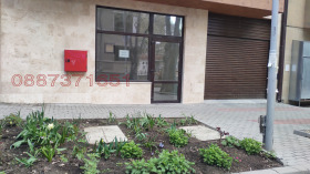 МАГАЗИН, 43 m2