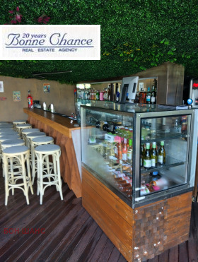 ���� ��� ���� ��������� | Imot.bg � ����� ������ 2